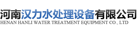 半岛集团公司